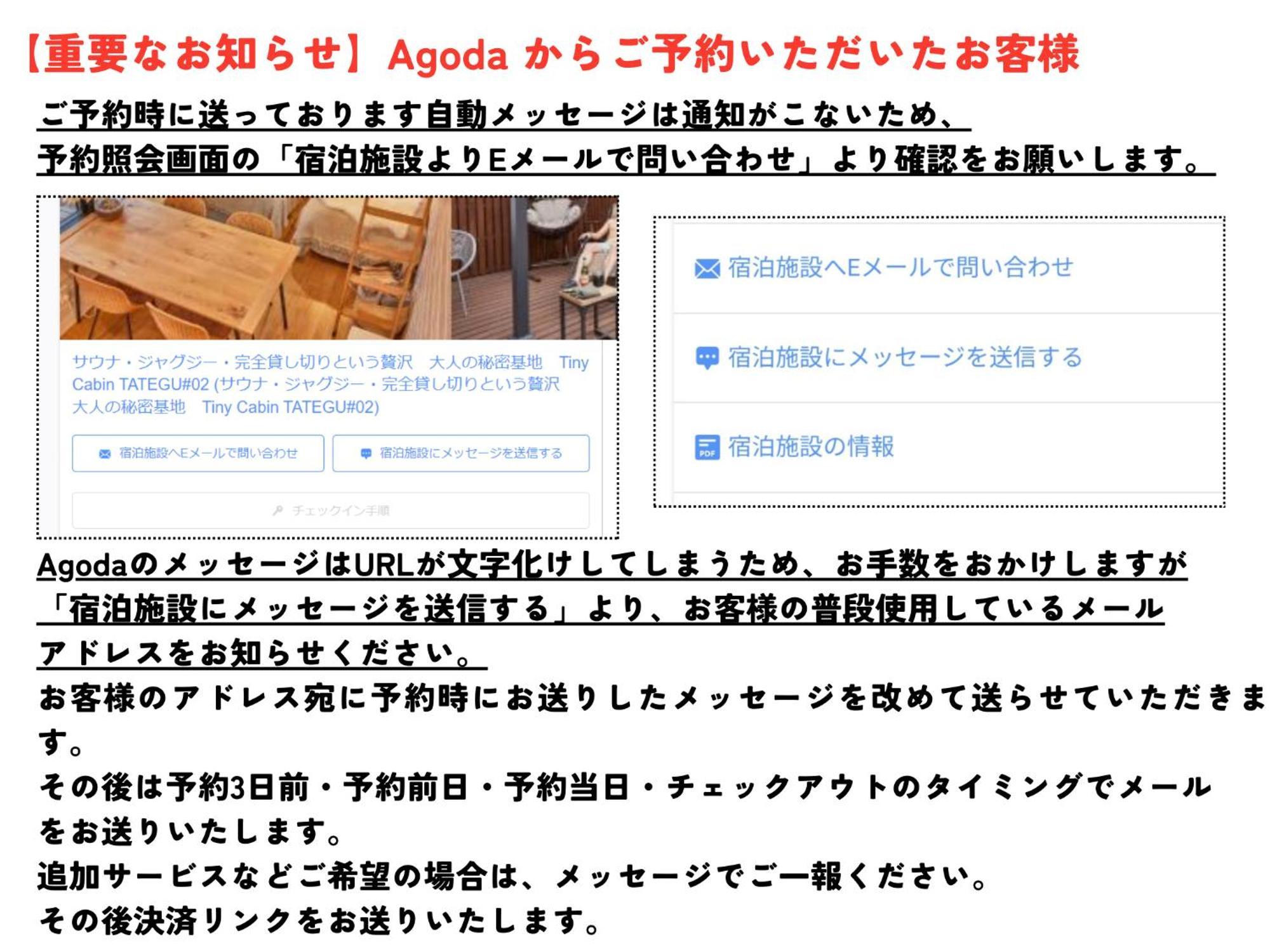 Sauna Forest Cabin 軽井沢 御代田　Mori-Asobi Oiwake Ngoại thất bức ảnh