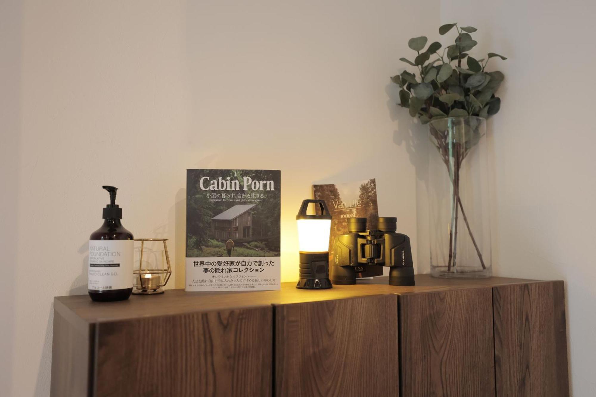 Sauna Forest Cabin 軽井沢 御代田　Mori-Asobi Oiwake Ngoại thất bức ảnh